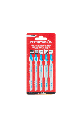 Пилки для лобзика по металлу T127D 100х75х3,0