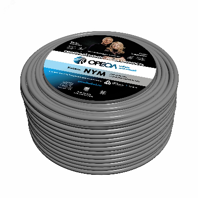 Кабель силовой NYM-J 3х2.5 ТРТС