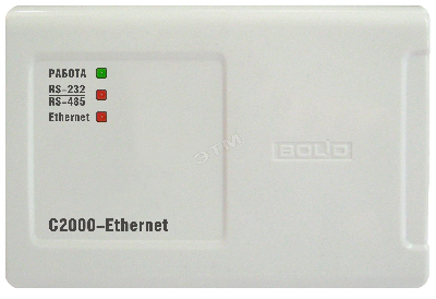 Преобразователь интерфейсов С2000-Ethernet