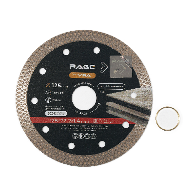 Диск алмазный по керамограниту тонкий 125 x 1.4 x 22.2 мм