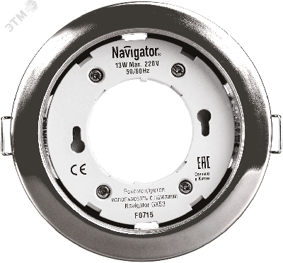 Светильник ДВО-13w GX53 без лампы хром