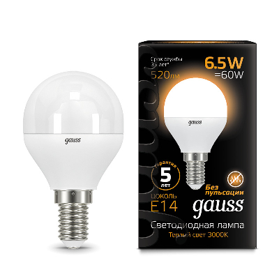 Лампа светодиодная LED 6.5 Вт 520 лм 3000К AC150-265В E14 шар P45 теплая  Black Gauss
