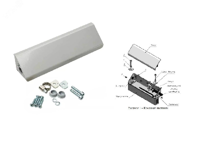 Комплект монтажный для крепления корпуса замка AL-350FB-М серый