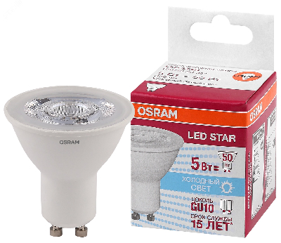 Лампа светодиодная LED 5Вт GU10 4000К 370лм спот 230V CL (замена 50Вт) PAR16 OSRAM LS