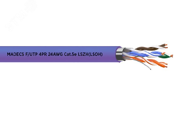 Витая пара F/UTP 4PR 24AWG Cat.5e LSZH(LSOH) экранированная не распространяет горение(DCM Test Report)