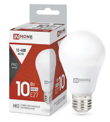 Лампа светодиодная низковольтная LED-MO-PRO 10Вт 12-48В Е27 4000К 900Лм IN HOME
