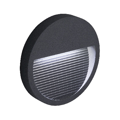 Светильник светодиодный уличный ДБУ-5w 4000К IP65 серый