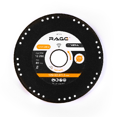 Диск алмазный по металлу 125 мм