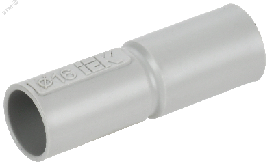Муфта труба-труба 16 мм IP40