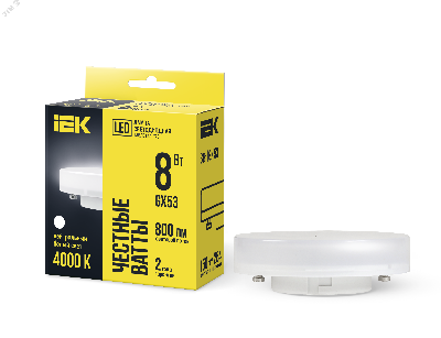 Лампа светодиодная LED 8вт GX53 белый таблетка ECO