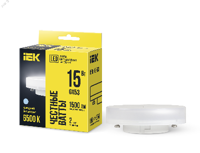 Лампа светодиодная LED 15вт GX53 дневной таблетка