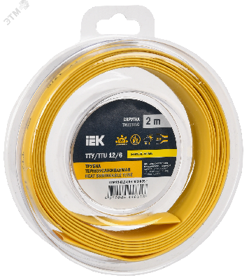 Трубка термоусадочная ТТУ нг-LS 12/6 желтая (2м/упак) IEK