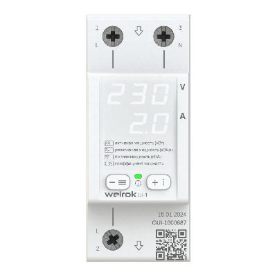 Вольтамперметр UI-1