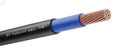 Кабель силовой ВВГнг(А)-LS 1х50 (N)-0.660 многопроволочный